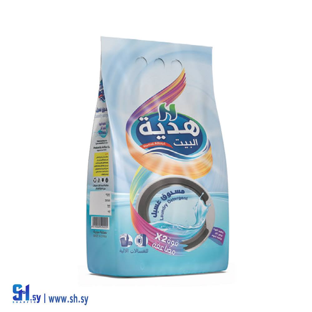 مسحوق غسيل قياس كبير (هدية البيت)