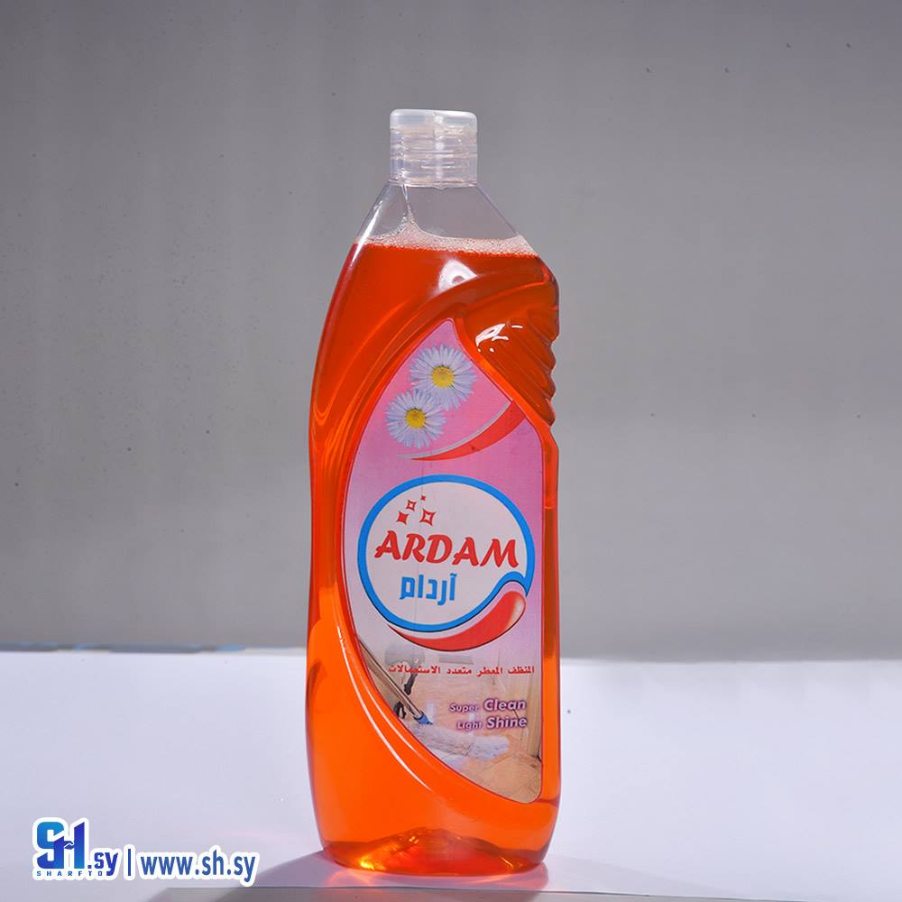 المنظف المعطر متعدد الاستعمال 2 (آردام)