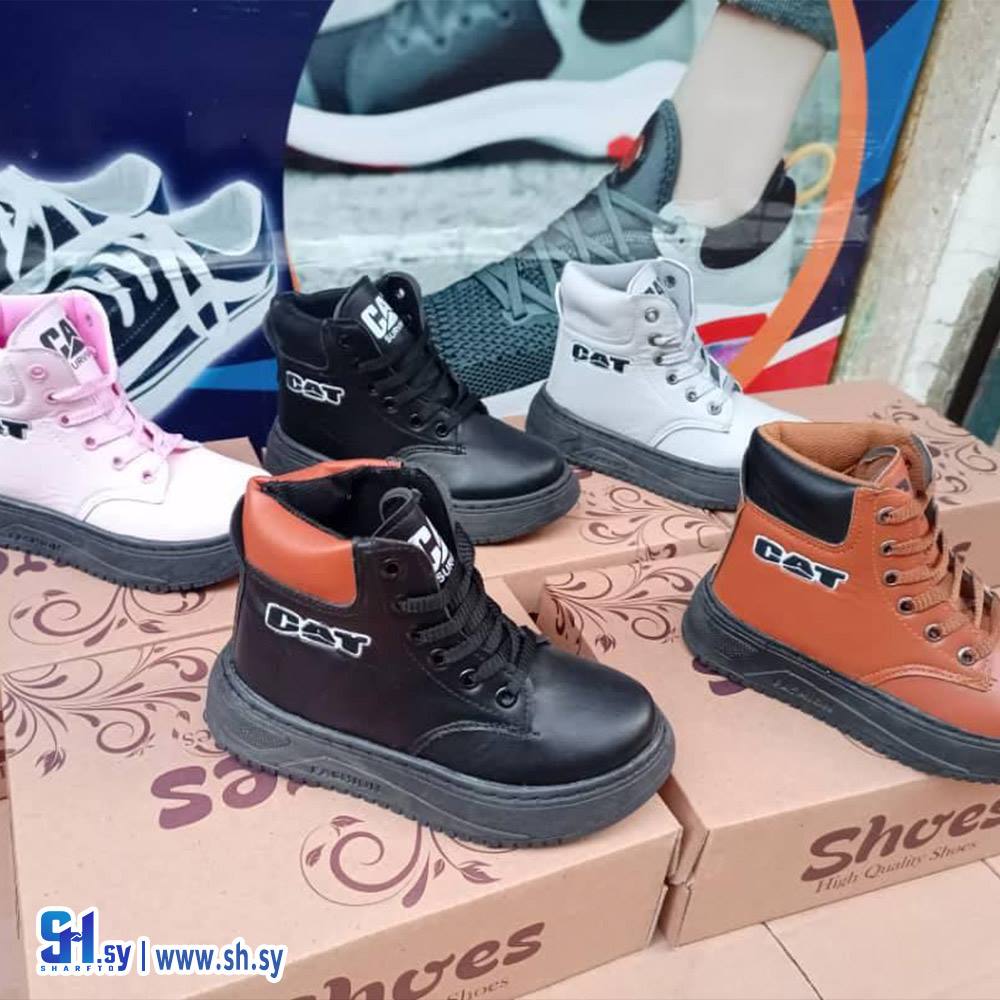 أحذية ولادية (أحذية قرقنواي)