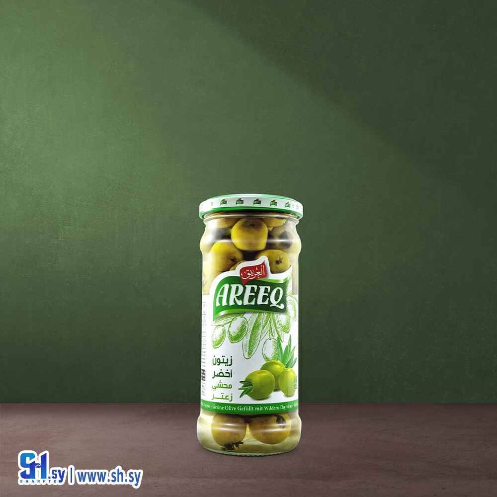 زيتون أخضر محشي زعتر  200غ عبوة زجاج (العريق)