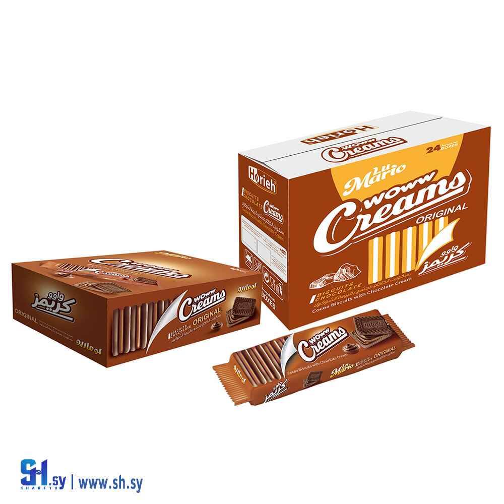 بسكويت واوو كريمز نكهة الشوكولا (لوماريو)