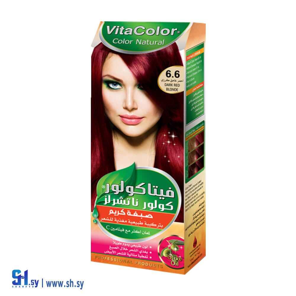 صبغة فيتاكولور أحمر غامق كرزي (فيتاكولور)