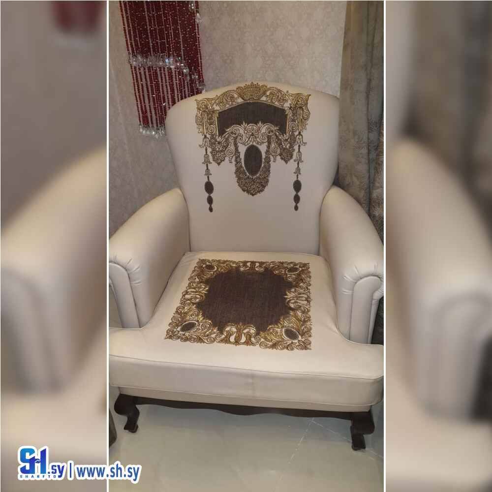 غرفة الضيافة ثلاثي مع كراسي(الحلاق)