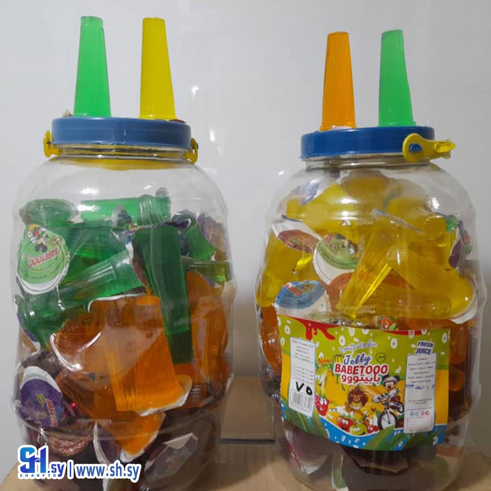 جيليه بابيتووو كبير (الأوائل للتجارة والتوزيع)