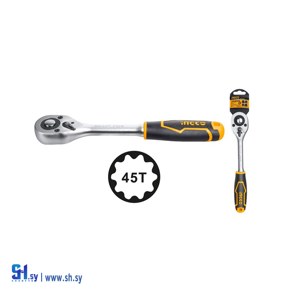 HRTH0812 (شركة الجدا)