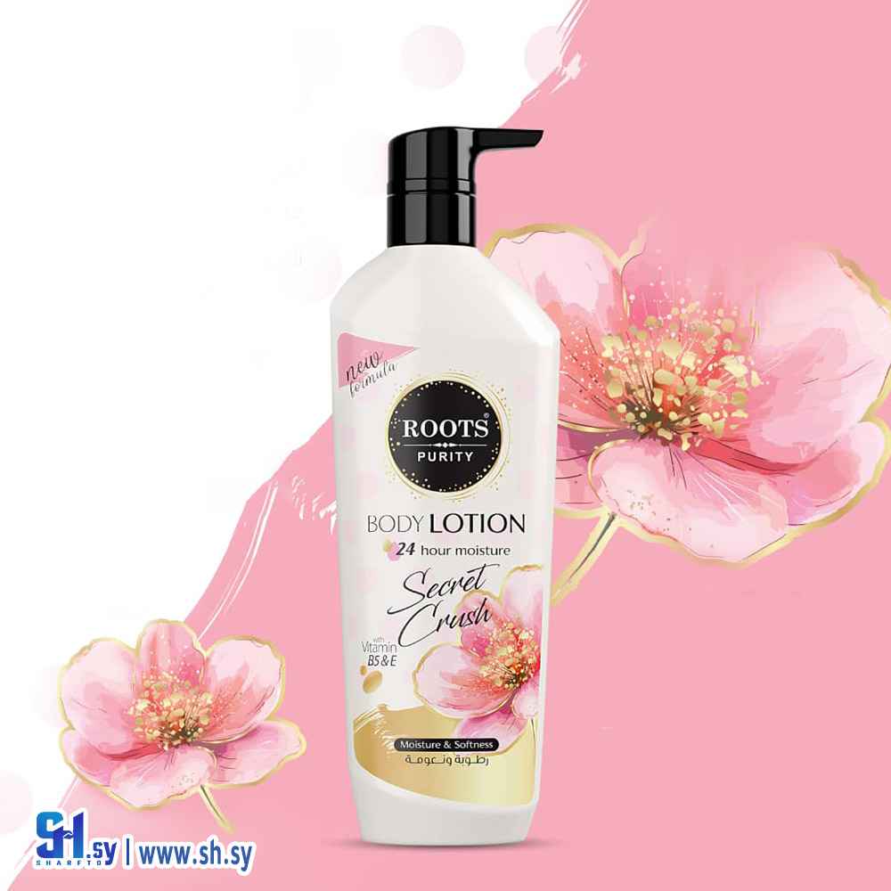 لوشن الجسم مضخة 380 مل بعطر سيكريت كراش (Roots Purity)