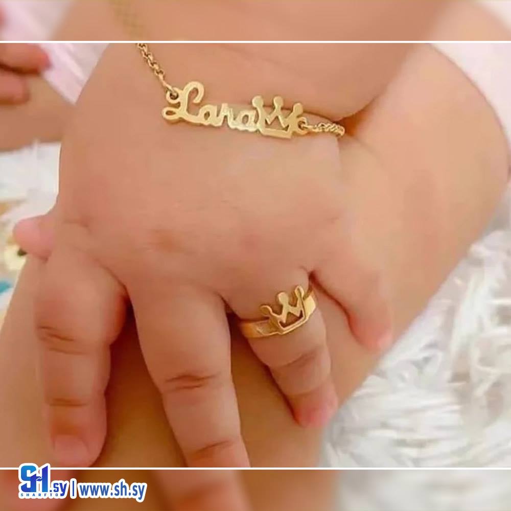 بلاك ب ب (Diana Design)