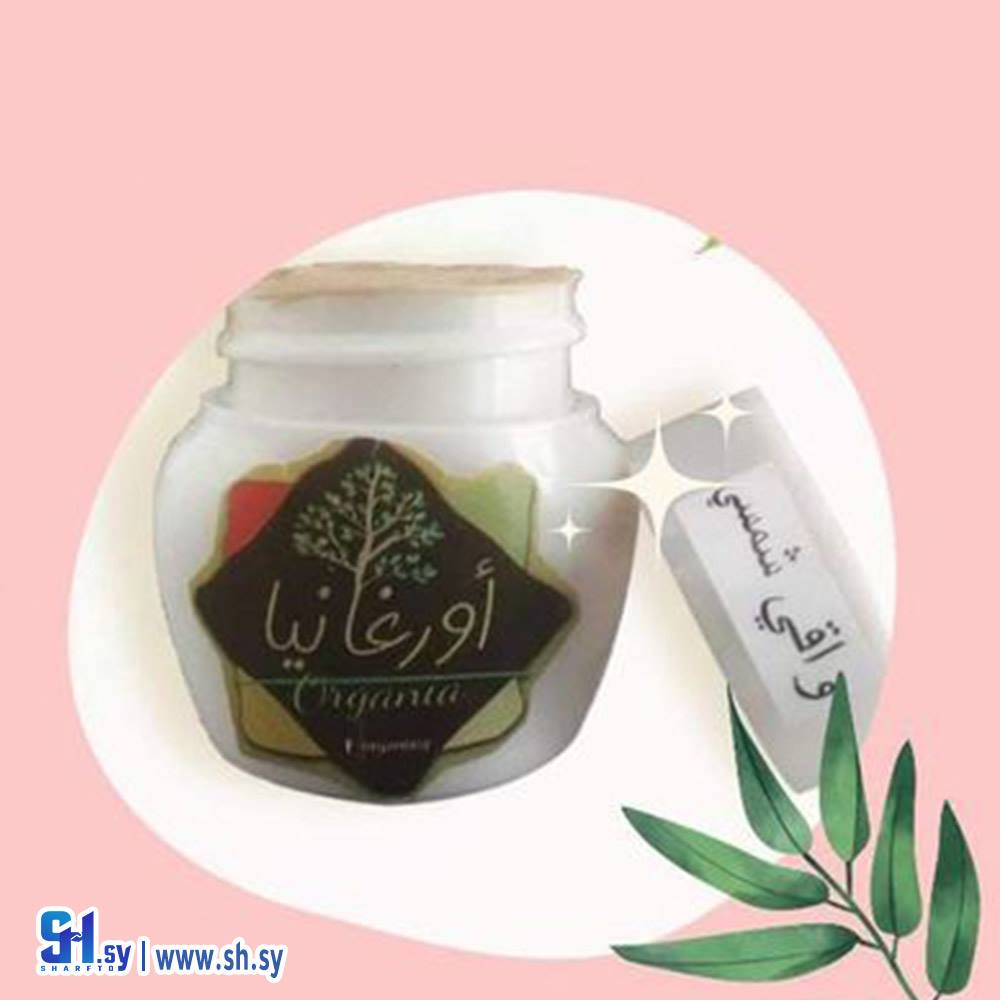 واقي شمسي (أورغانيا)