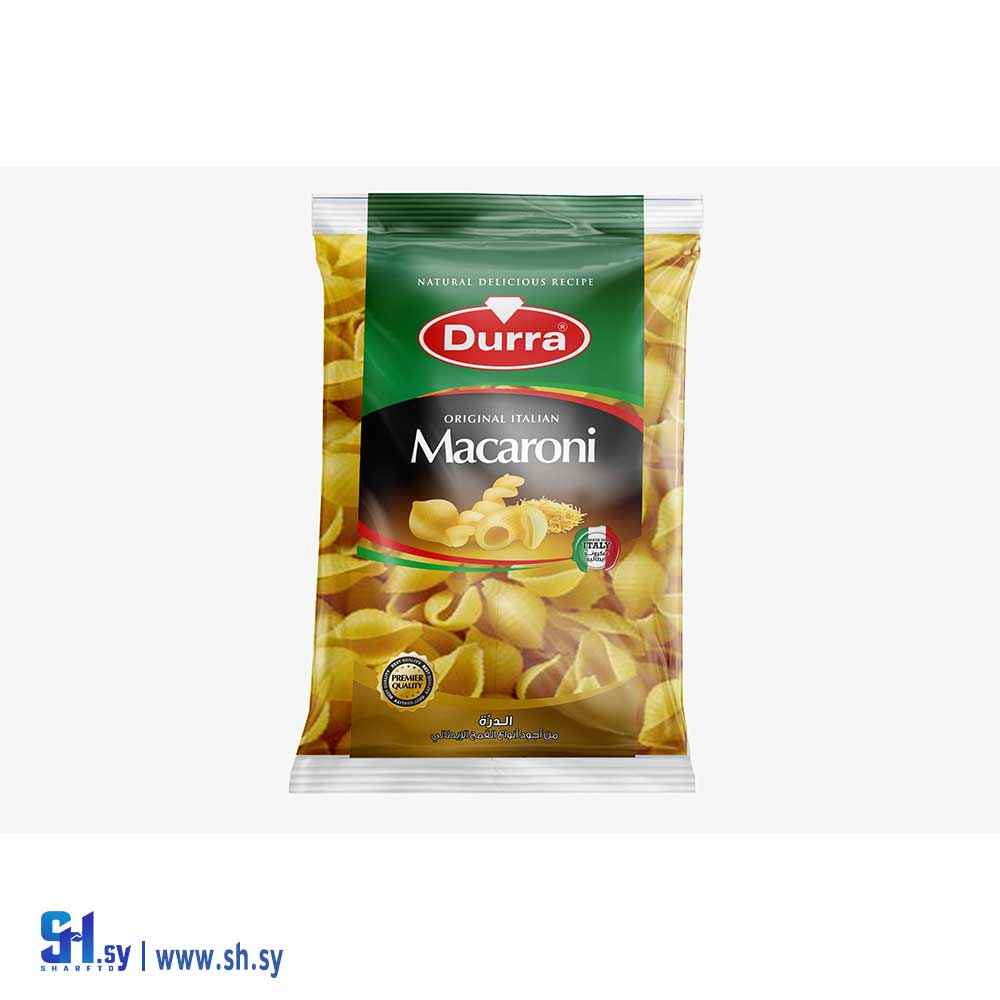 معكرونة اصداف (الدرة)