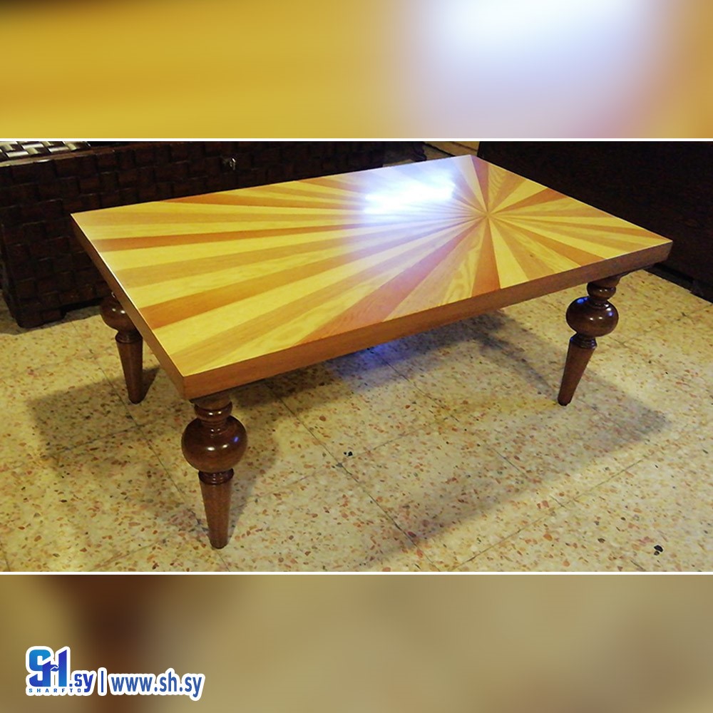 طاولة وسط (مفروشات أحمد عطيه وأولاده)