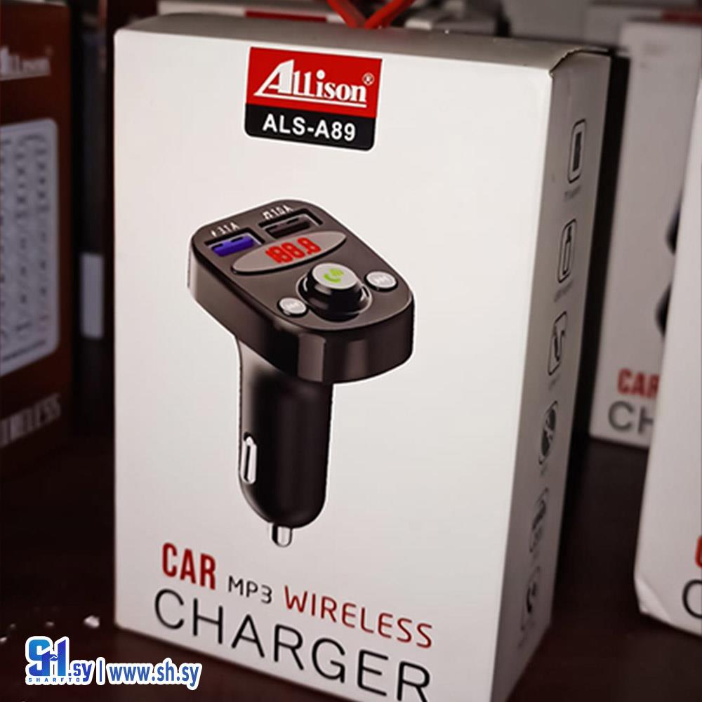 شاحن سيارات (يعرب للاتصالات)