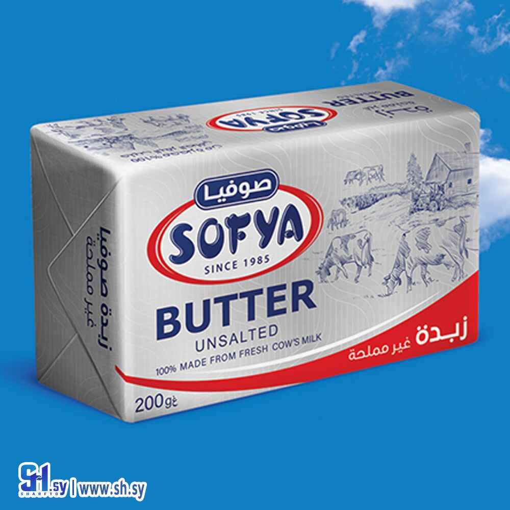 زبدة صوفيا غير مملحة 200غ (SH&KD)
