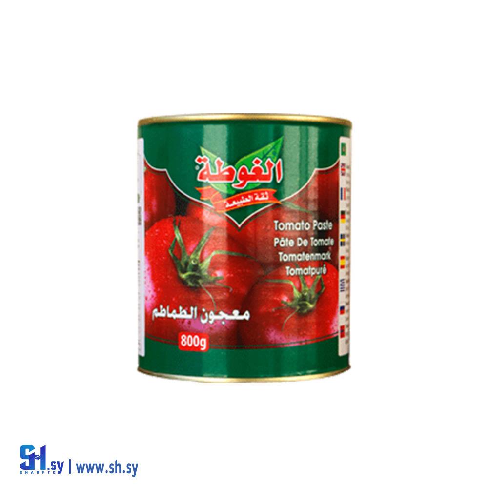 معجون الطماطم تنك 800غ (الغوطة)