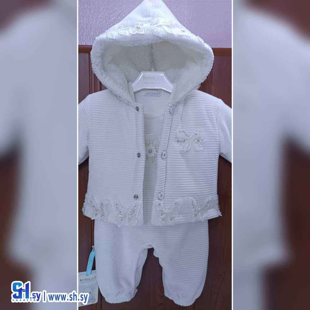 أفرول بي بي مخمل موديل 996 (Popolini)