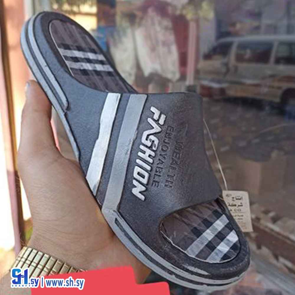 شحاط رجالي 1 (اليعقوب للآحذية)