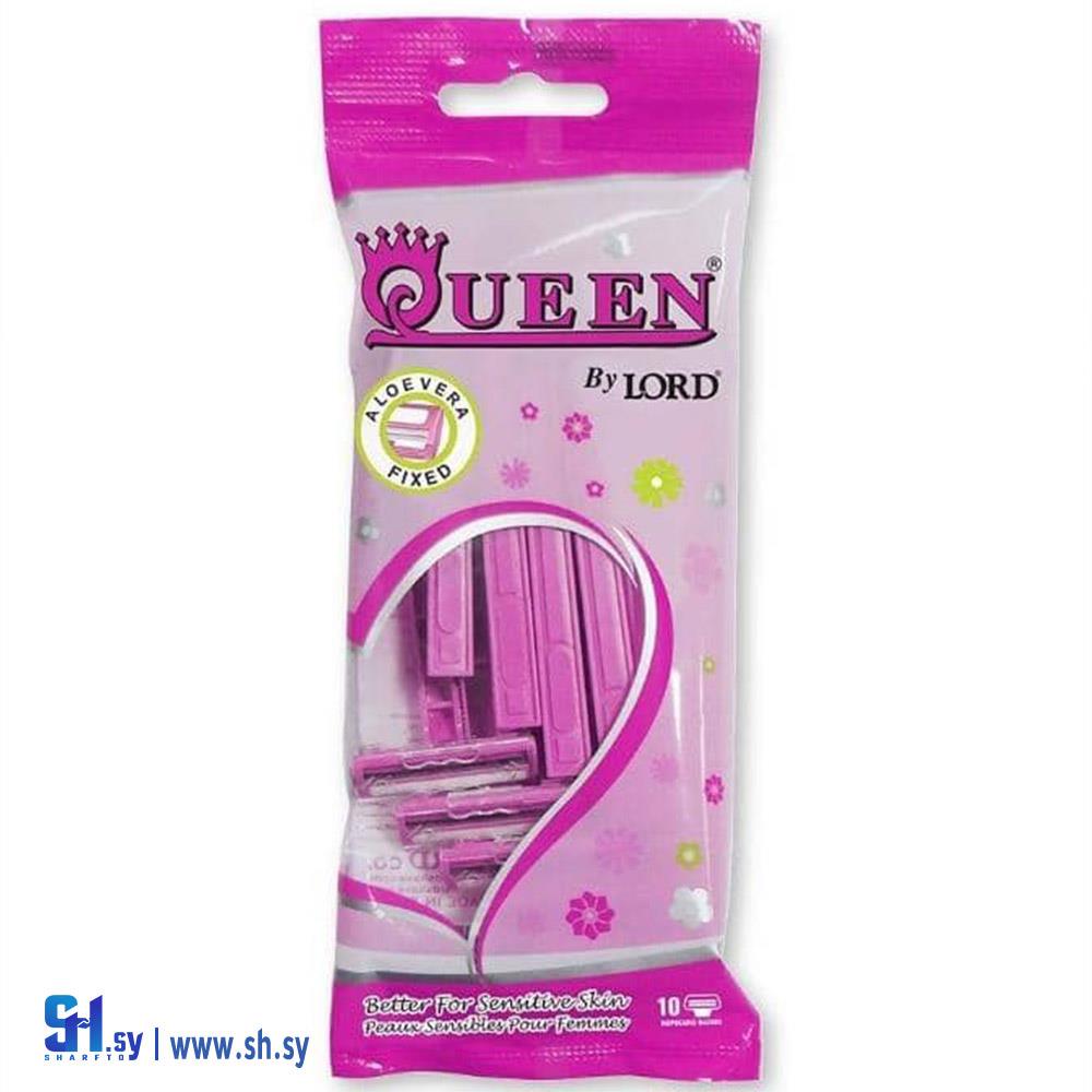 شفرات نسائي (السيد)