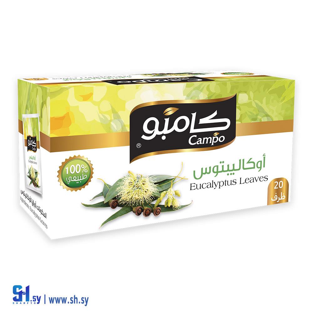 اوكاليبتوس 20 ظرف (كامبو)