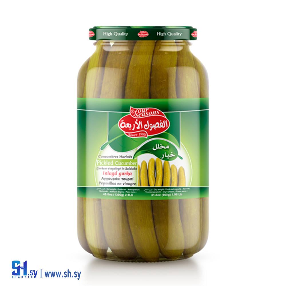 مخلل خيار (الفصول الأربعة)