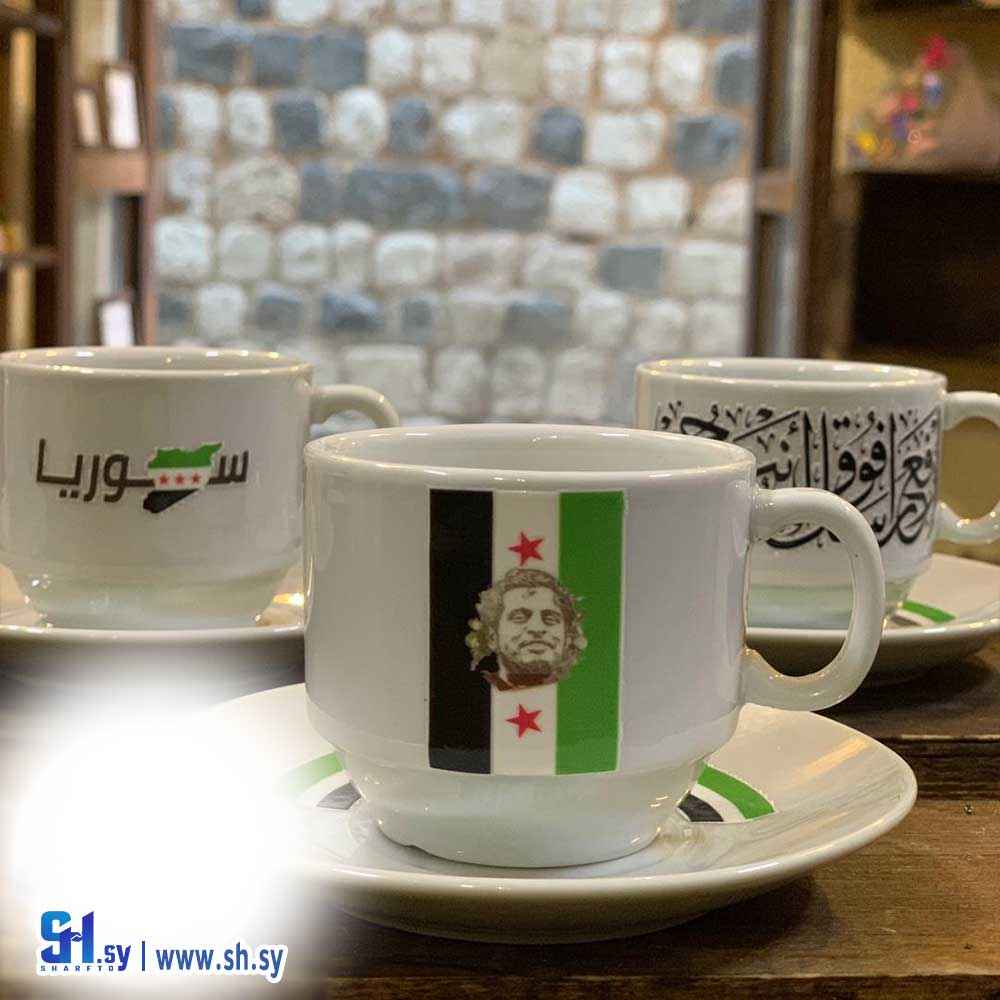 فنجان فندقي مطبوع (موزايييك آرت-Mosaic Art)