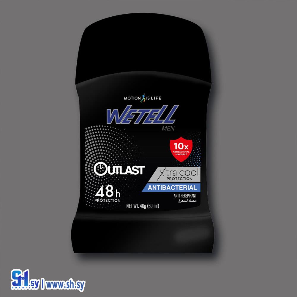 مضاد تعرق رجالي 2 (ويتل)