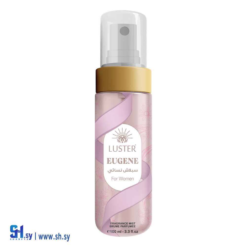 سبلاش نسائي EUGENE (Luster Cosmatic)