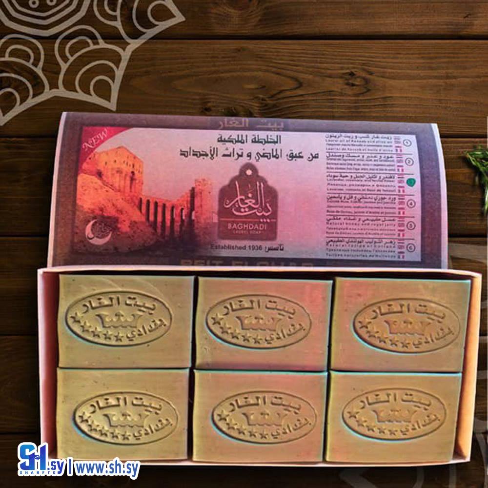 مجموعة الخلطة الملكية باللافندر واكليل الجبل (بيت الغار)