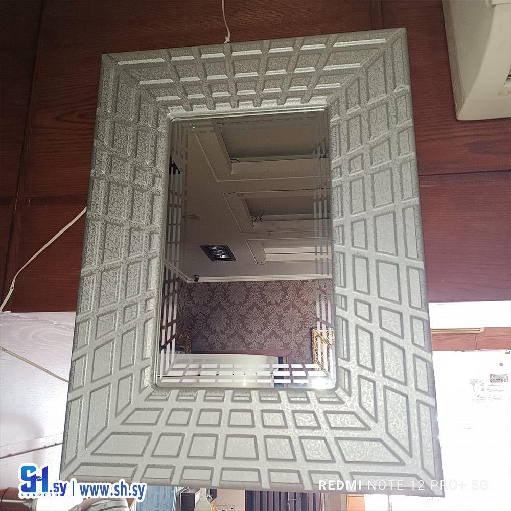 مرآة 9 (النبهان)