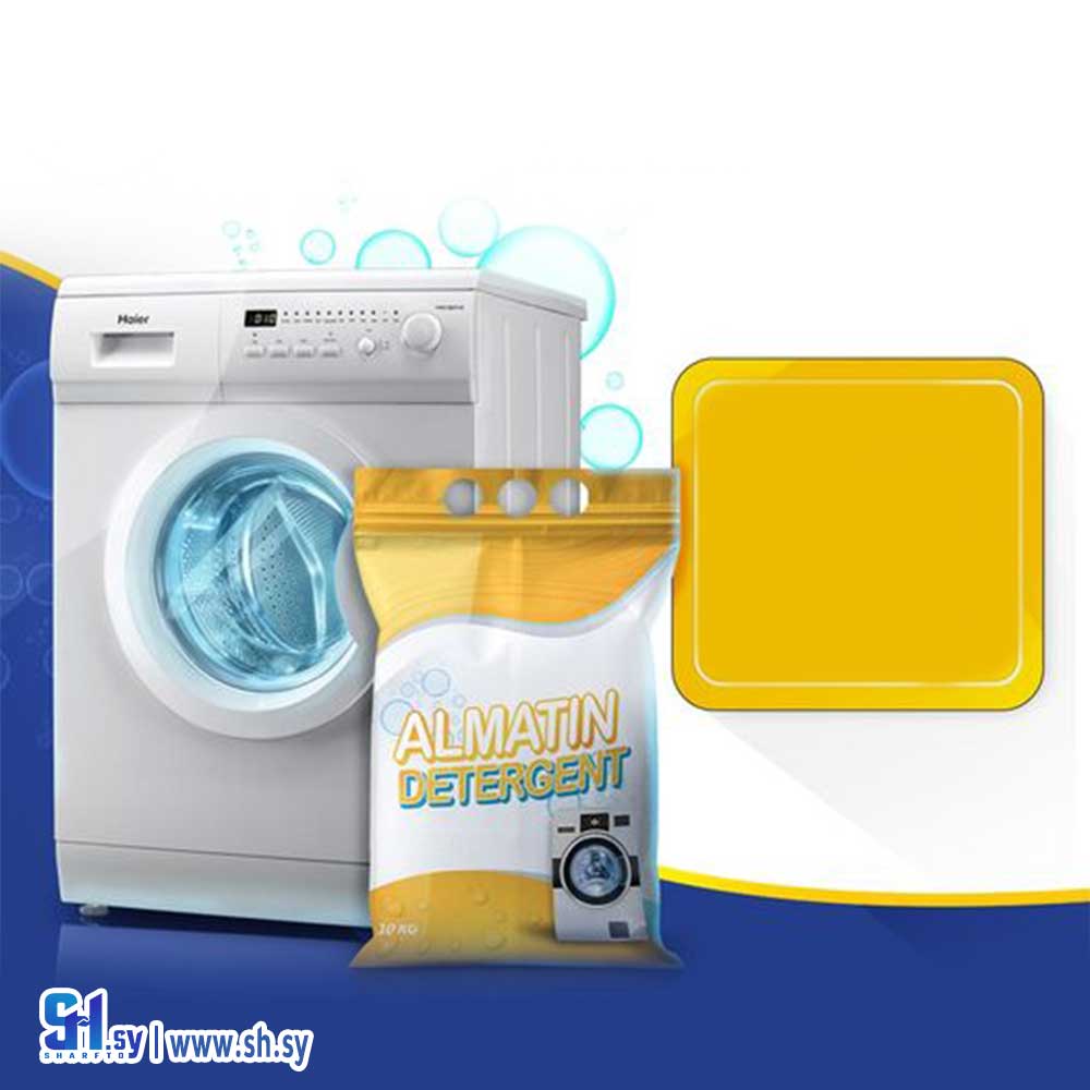 كيس الرافيا بولي بروبلين (مجموعة المتين)