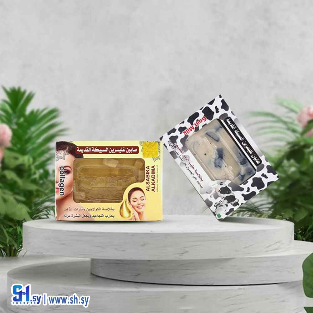 صابون غليسيرين تجميلي (السبيكة القديمة)