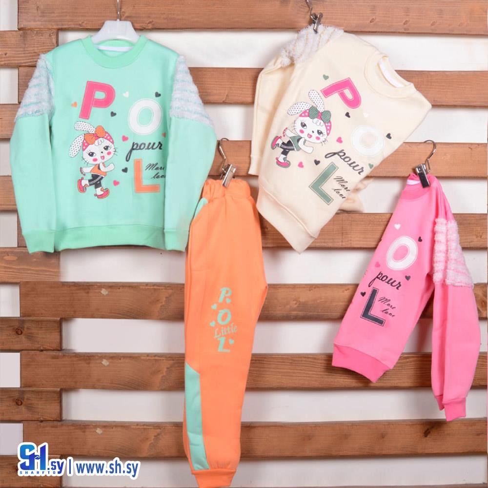 بيجامة بناتي موديل 1 (لونا كيدز)