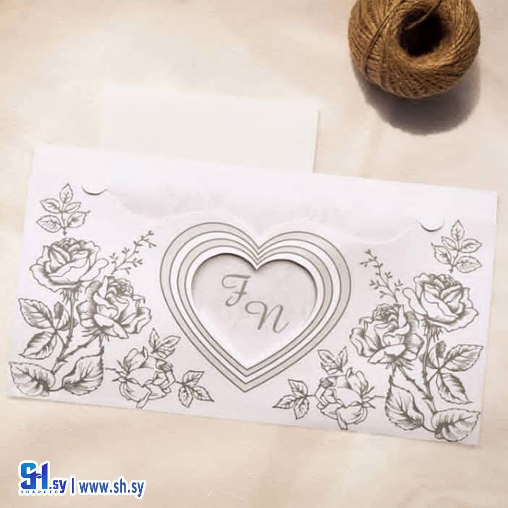 كرت فرح موديل 3033 (بطاقات هارموني)