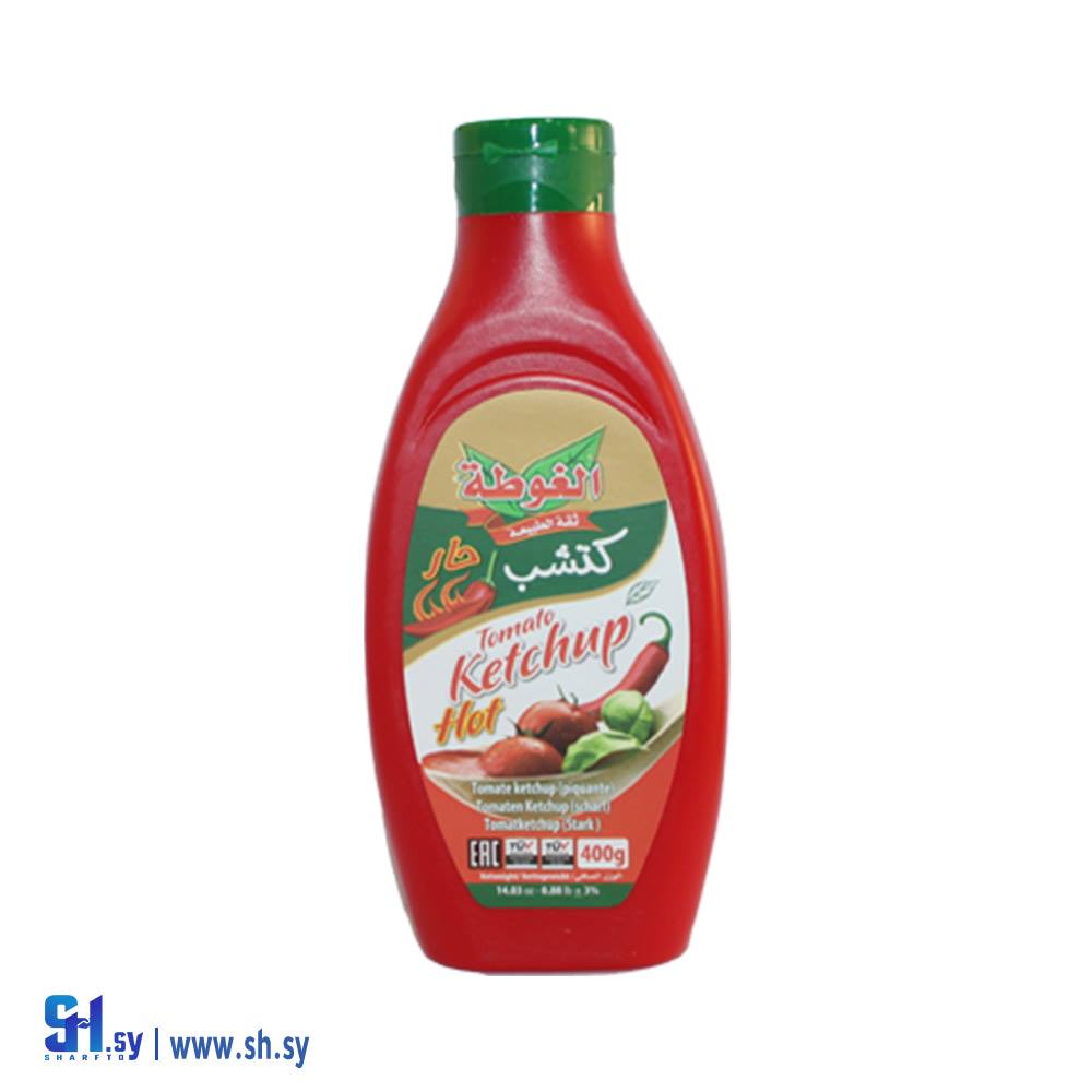 كتشب حار 400غ (الغوطة)
