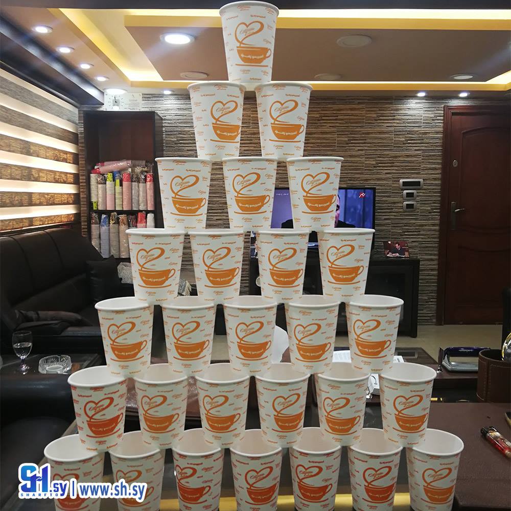 كاسة كرتون (الخالد)