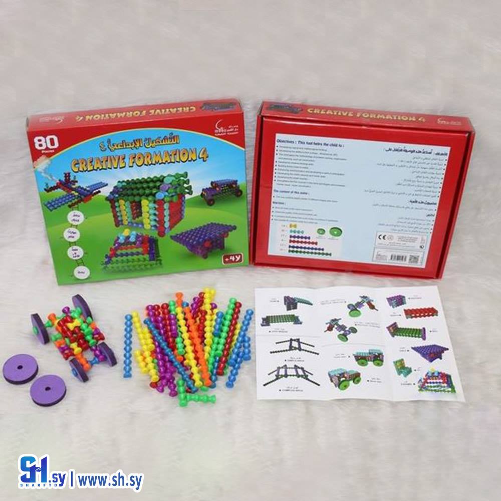 عالم  ثلاثي الأبعاد (دار النخبة)