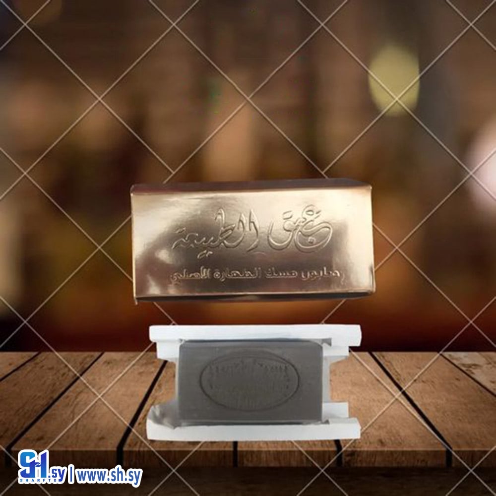 صابون العود والعنبر (عبق الطبيعة)