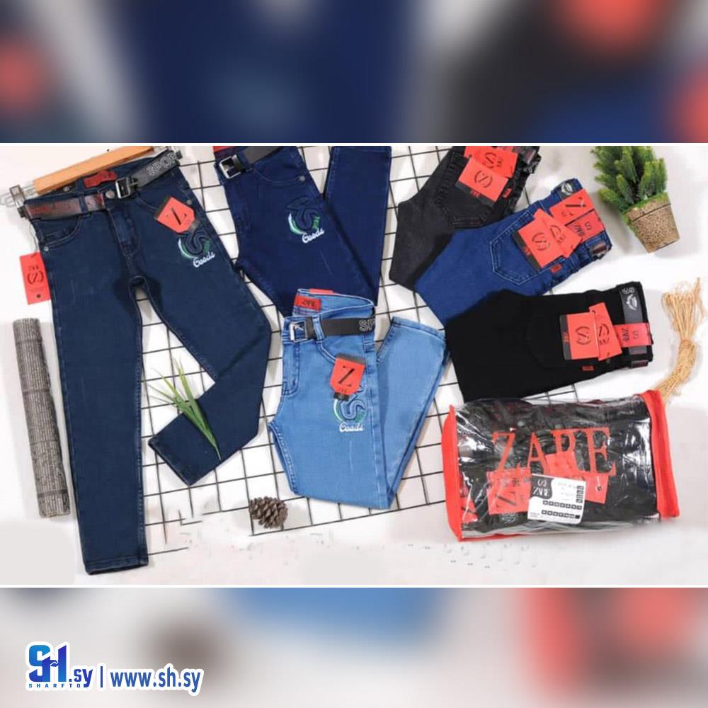 بنطال جينز ولادي 5481 (مجموعة الزيتوني التجارية)