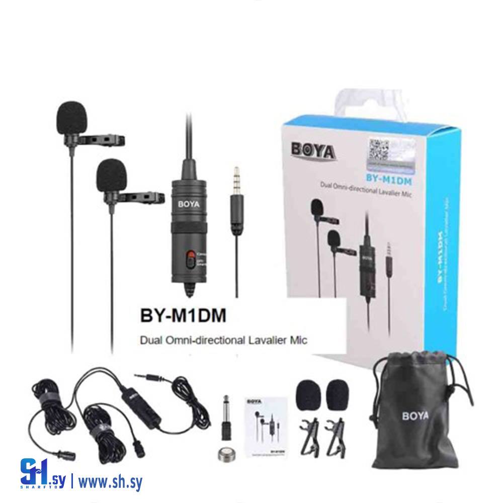 مايك BOYA BY-M1DM Dual Lavalier Universal Microphone (خط الأفق)