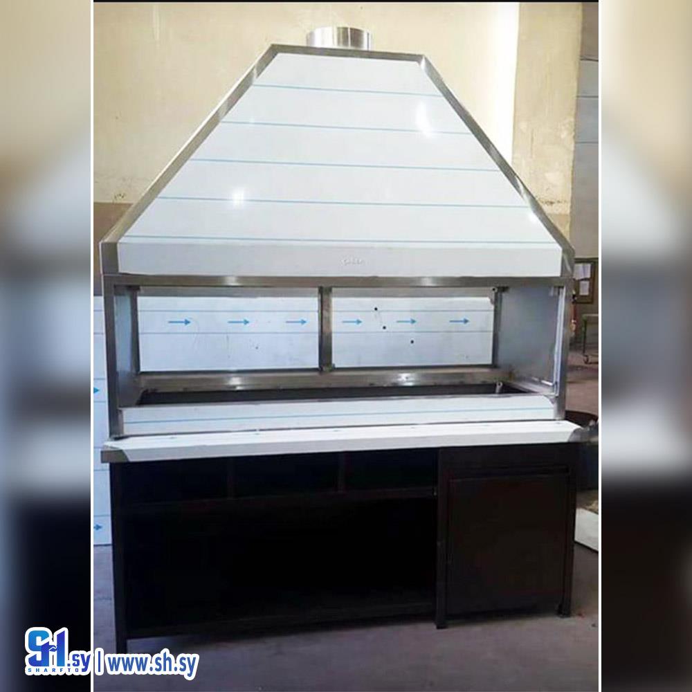 مشوا فحم (الريان للصناعات الهندسيه)