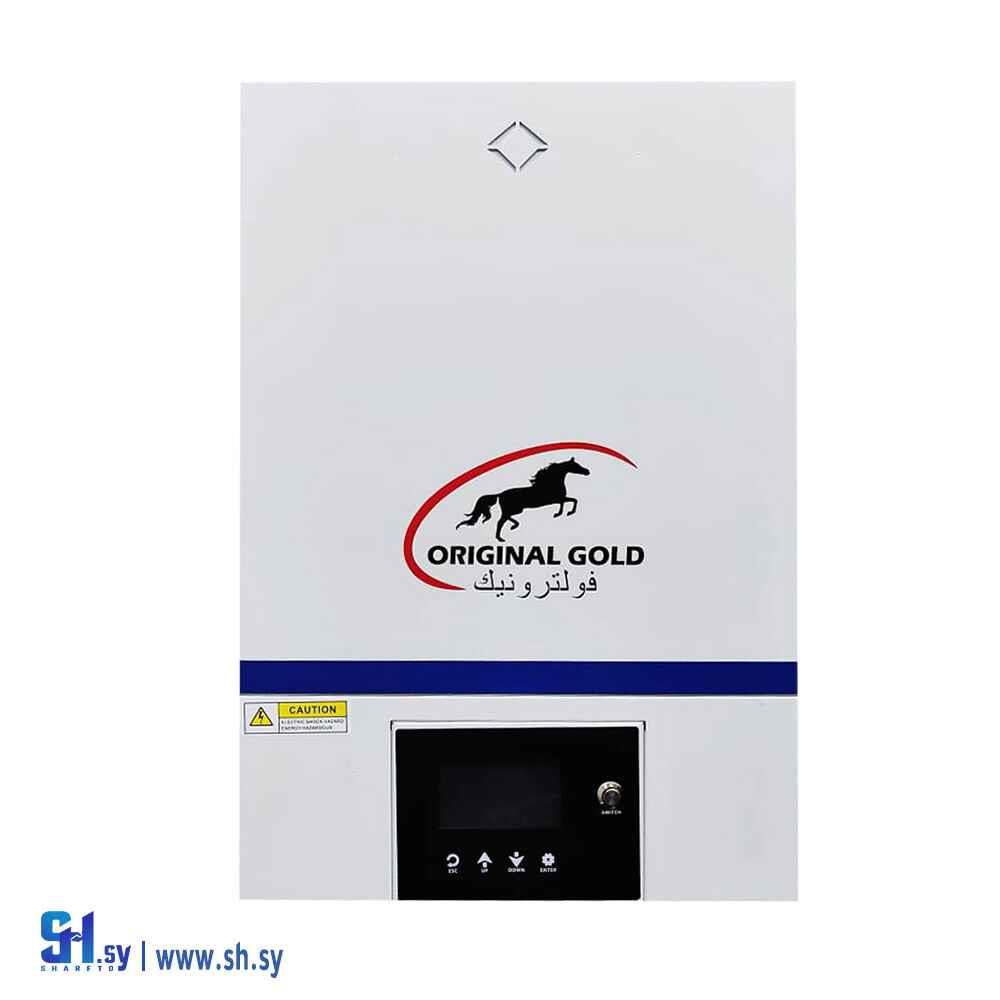 انفيرتير فولترونيك(الأزعط للتجارة)