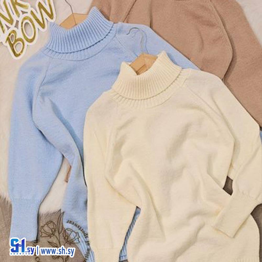 كنزة نسائي قبة عالية (Ward fashion)