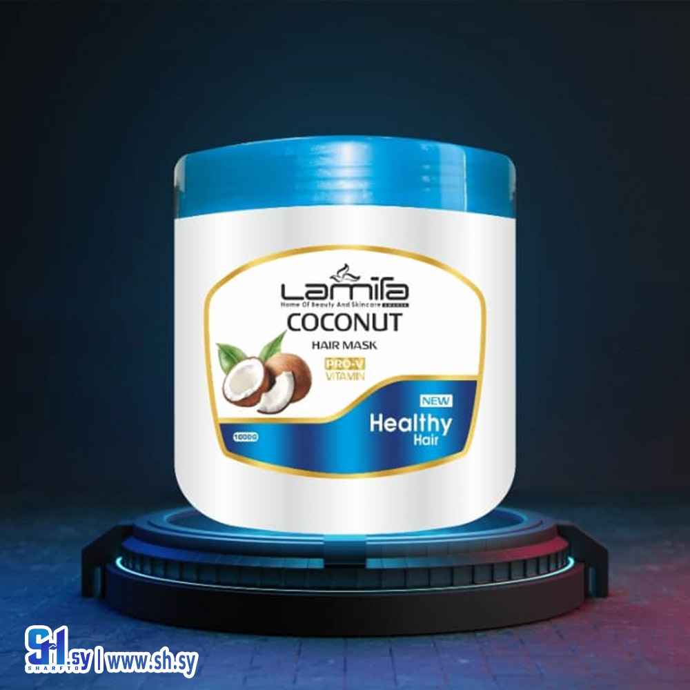 ماسك الشعر بجوز الهند 1000 غرام (لاميتا أماندا)