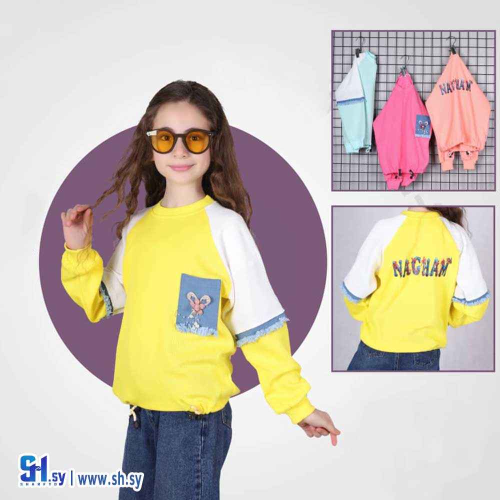 كنزة بناتي موديل 2364 (بي بي MH)