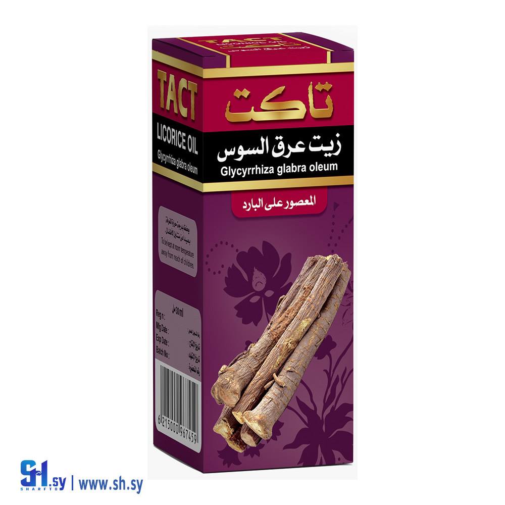 زيت عرق السوس (تاكت)