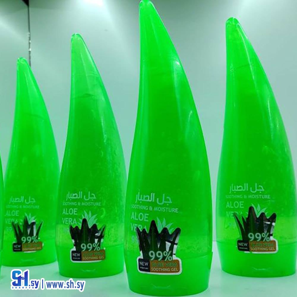جل الصبار (كنوز الطبيعة)