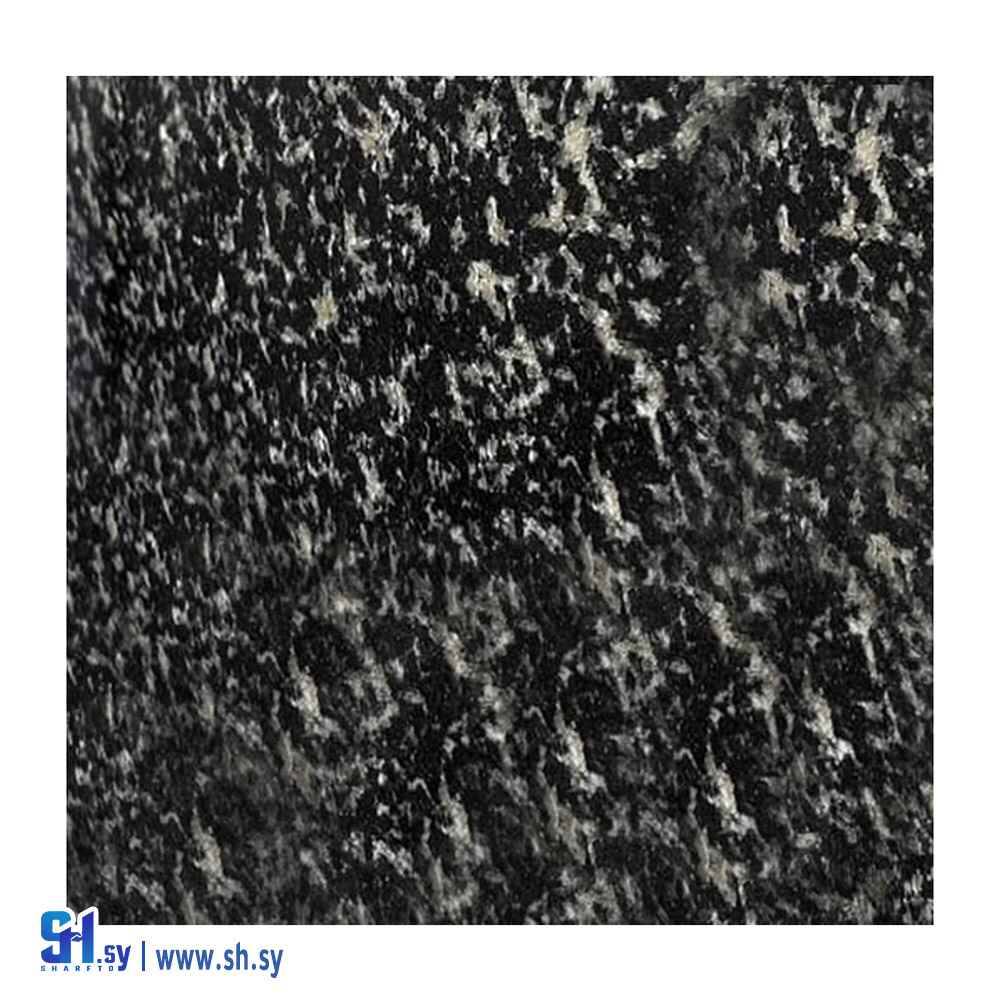 غرانيت غرين غالكسي (أوغاريت المتحدة)
