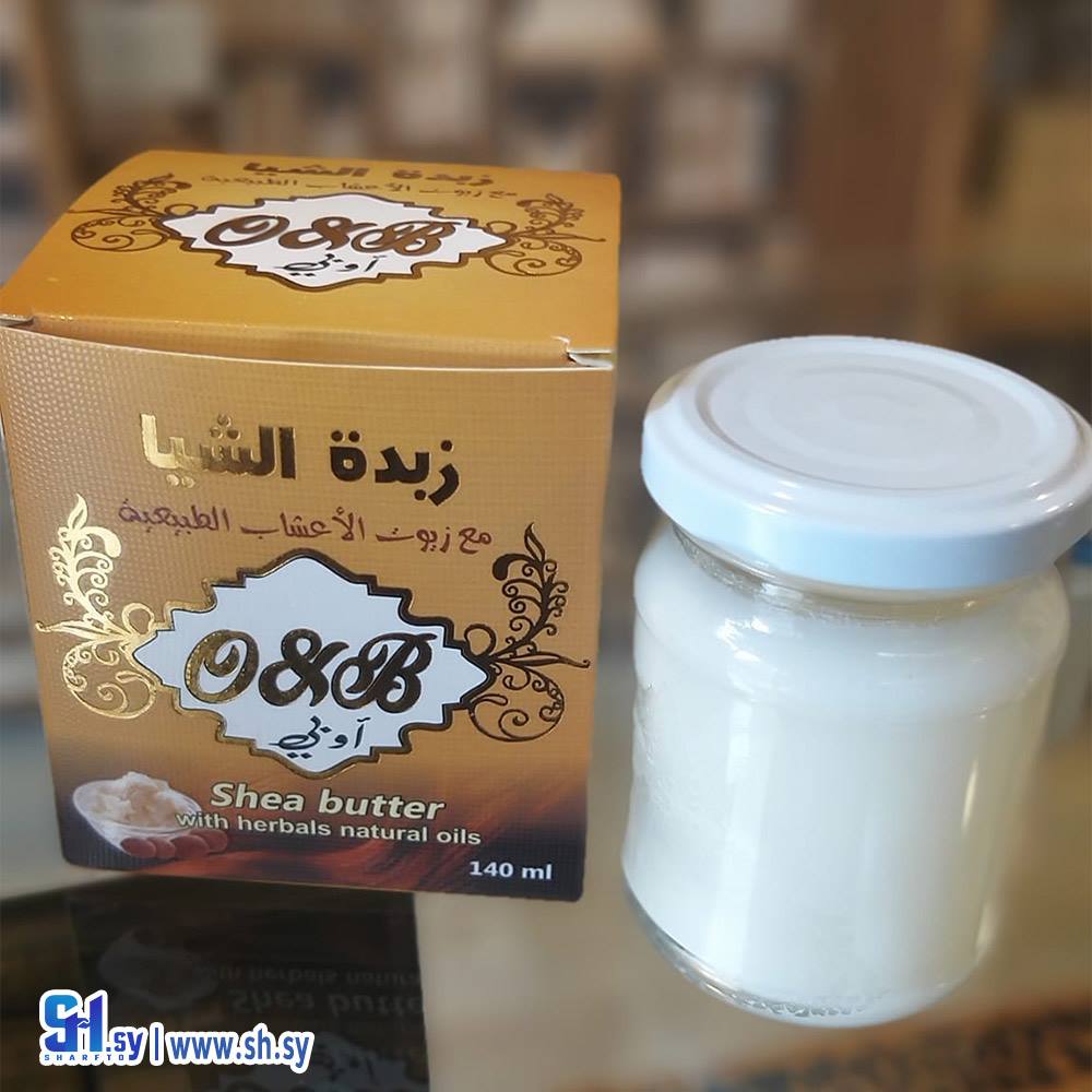 كريم زبدة الشيا (O&B)