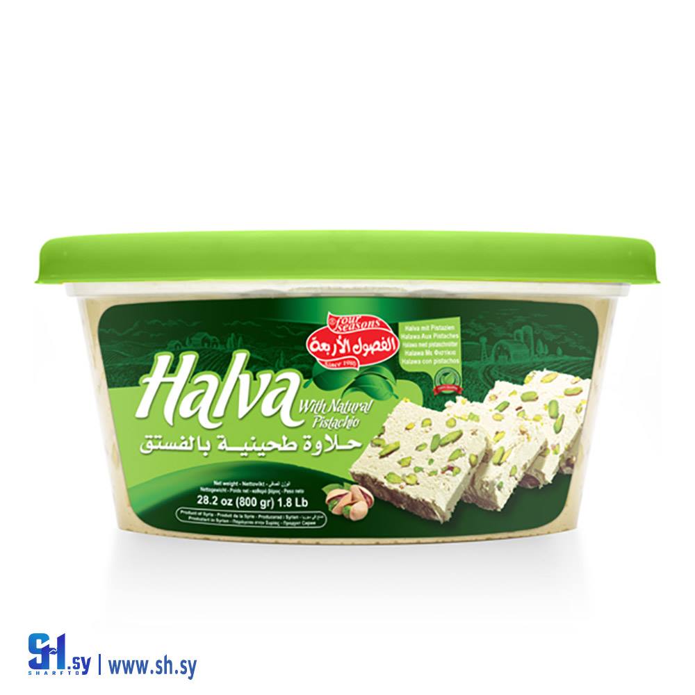 حلاوة طحينية بالفستق (الفصول الأربعة)