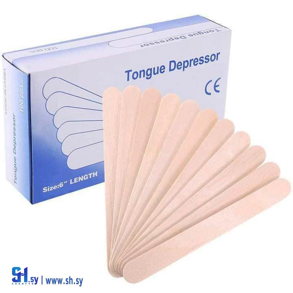 أعواد خشب لإزالة الشعر (لازوردي للعطور)