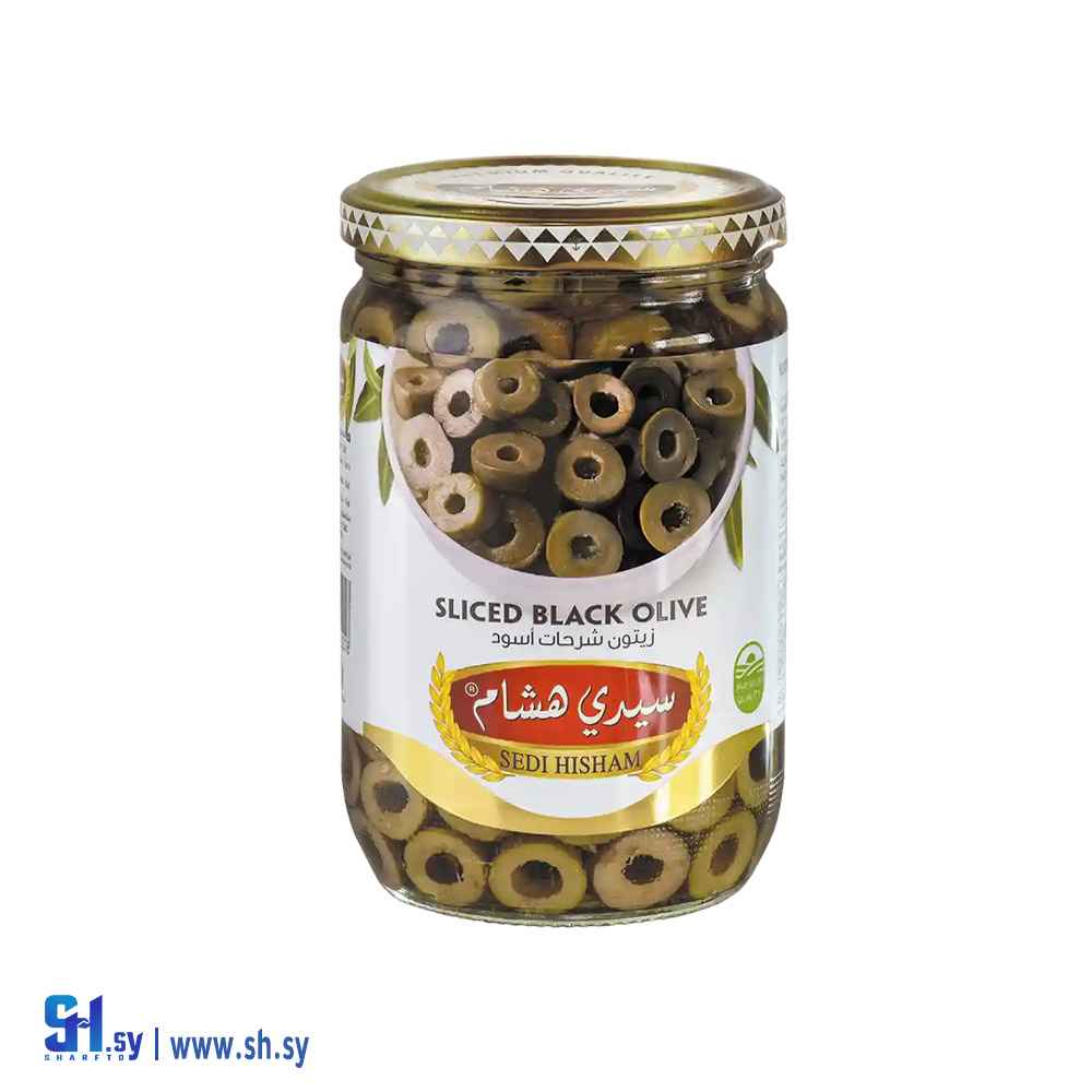 زيتون أسود شرائح 600 غ (سيدي هشام)
