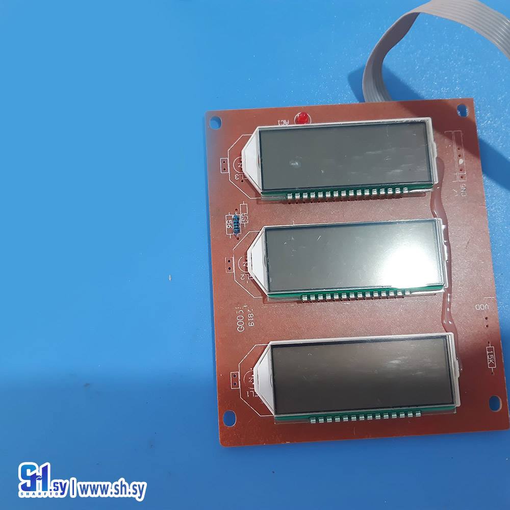 اللوحة الأم للميزان الإلكتروني (إلكترونيات سامر)